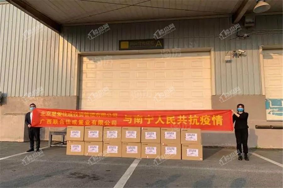 华润置地西园悦府实景图