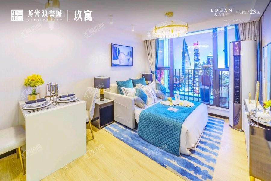 龙光玖誉城实景图