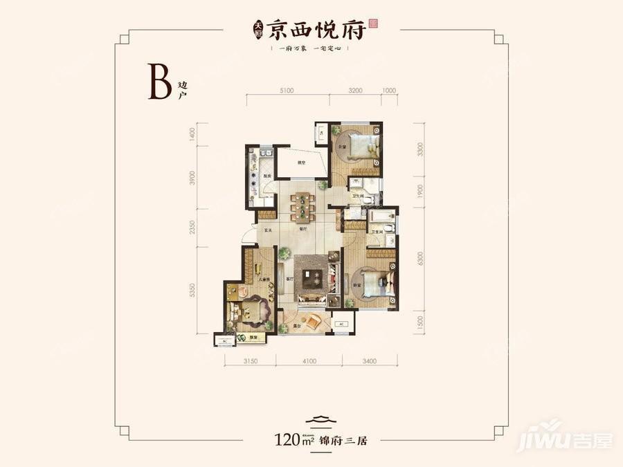 户型图片