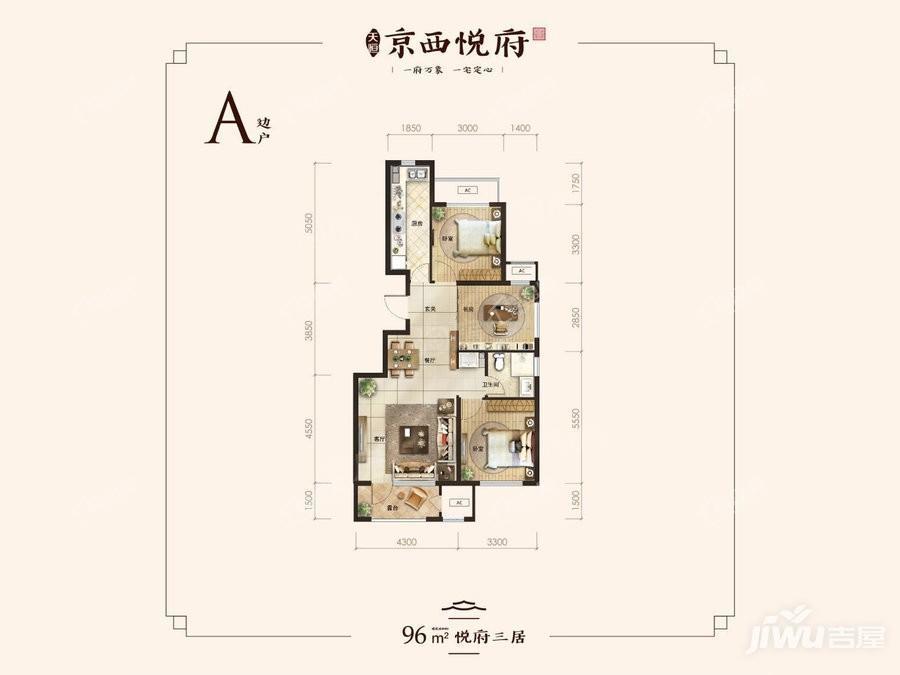 户型图片