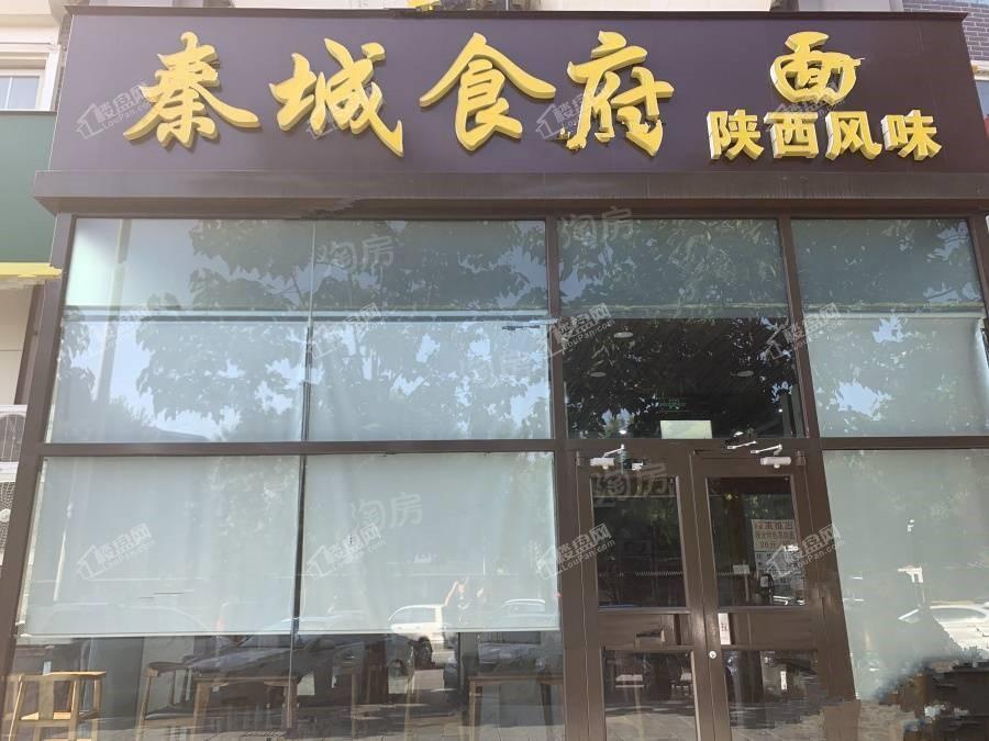 配套图