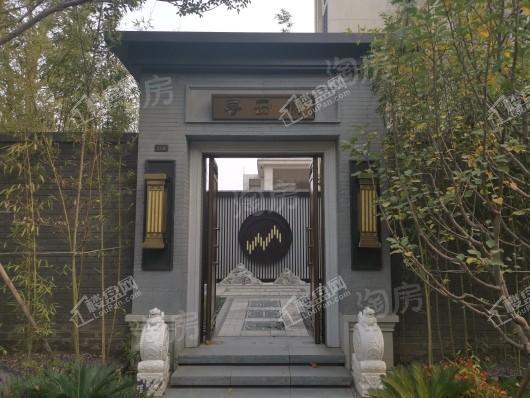 泰禾中州院子实景图