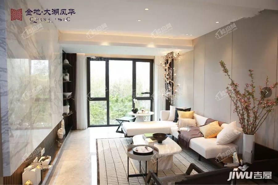 样板间