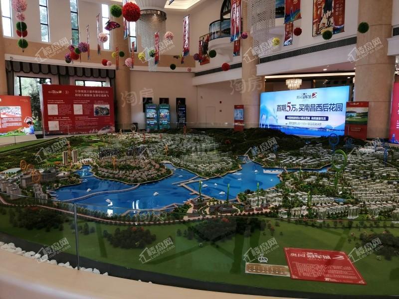 江西奥园冠军城实景图