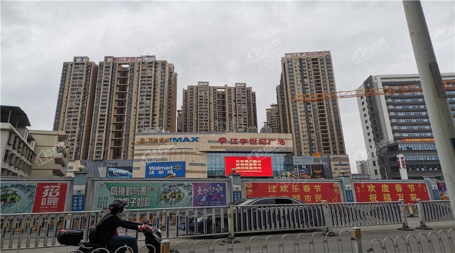 当代锦园MOMA实景图