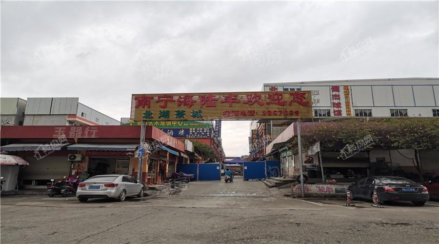当代锦园MOMA实景图