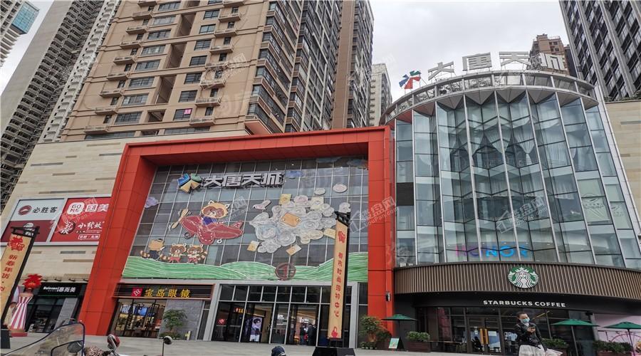 当代锦园MOMA实景图
