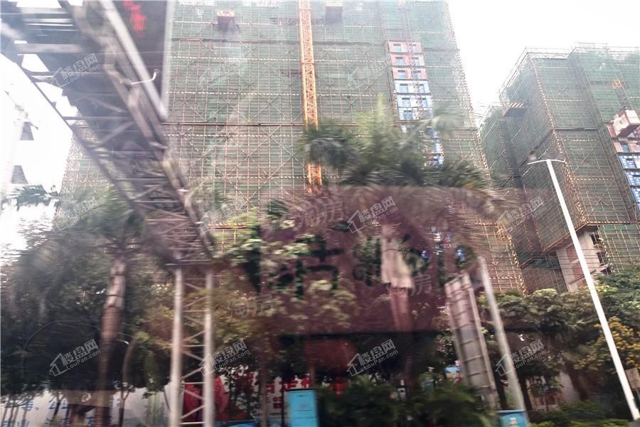 广汇名都实景图