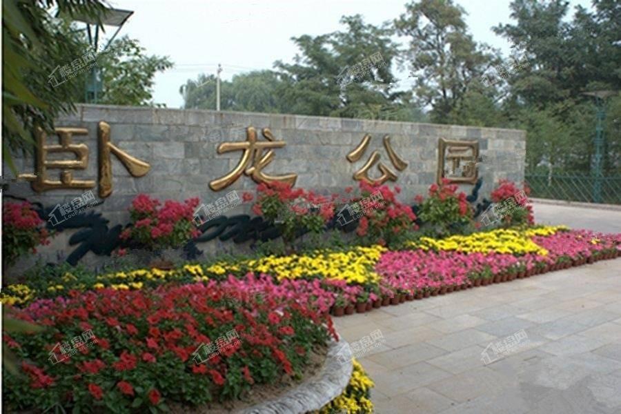 配套图