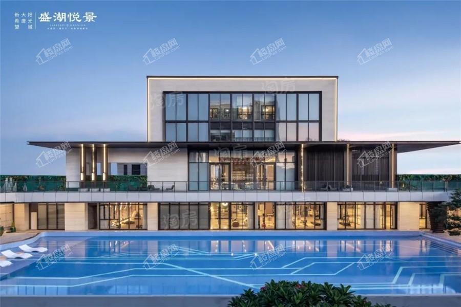 盛湖悦景实景图