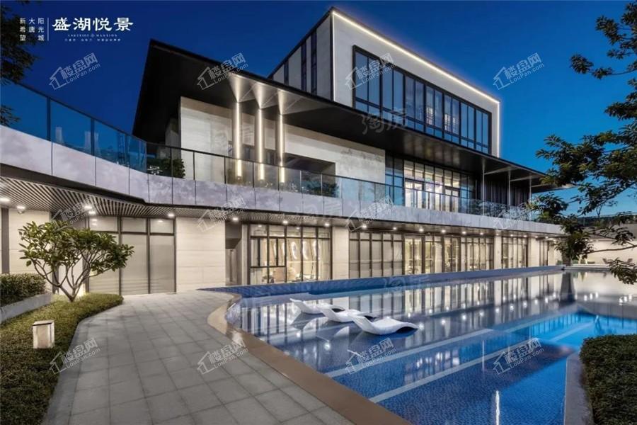 盛湖悦景实景图