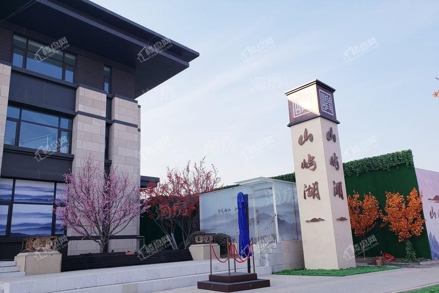 山屿西山著实景图