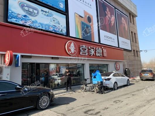 华润置地公元九里配套图