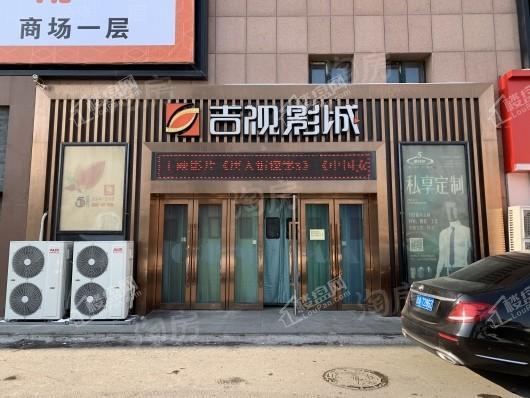 华润置地公元九里配套图