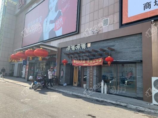 华润置地公元九里配套图