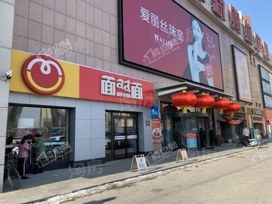 华润置地公元九里配套图