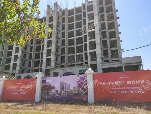龙翔国际观邸实景图