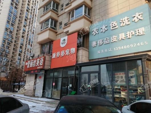 旭辉璟宸府配套图