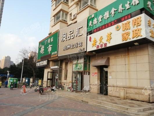 旭辉璟宸府配套图