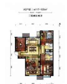 橡林郡3室2厅2卫