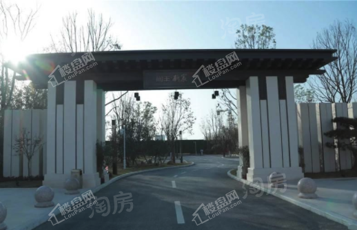 中能新宸效果图