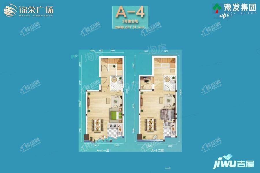户型图片