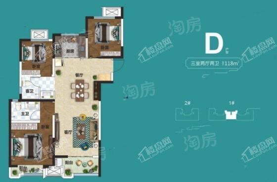 户型图片