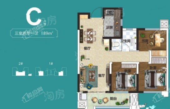 户型图片