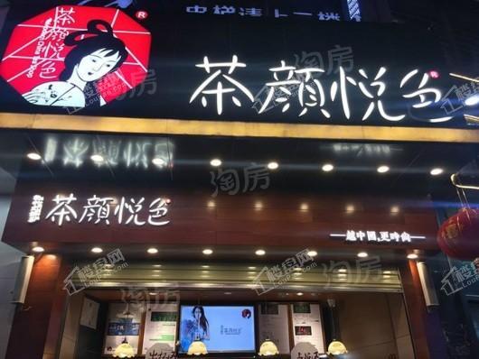 周边配套图