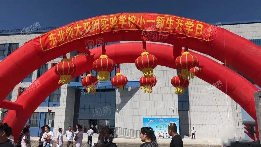 红星·观棠源筑配套图