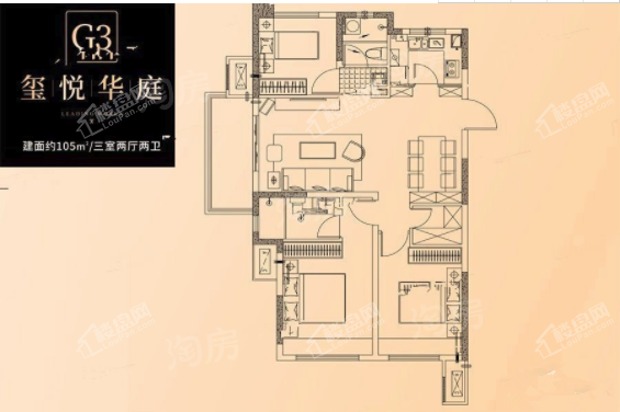 户型图片