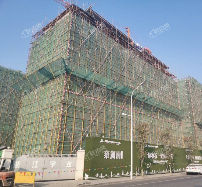 雍澜府实景图