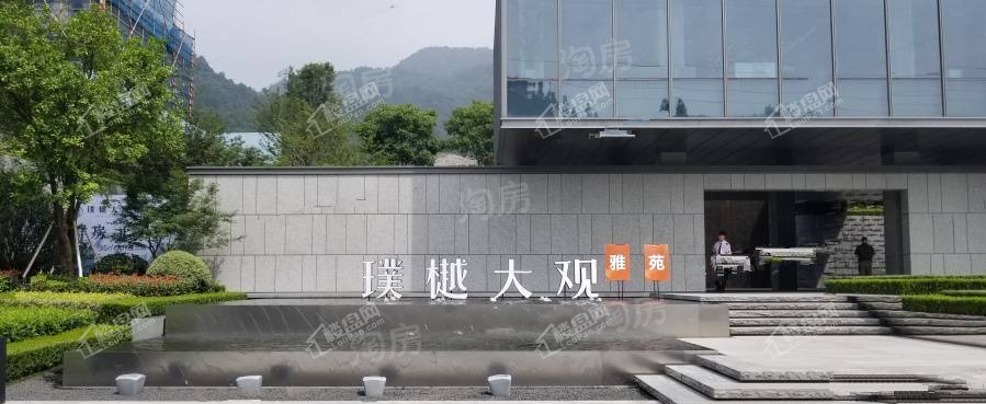 实景图
