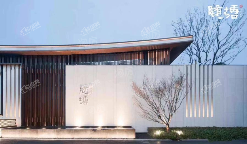 随塘效果图