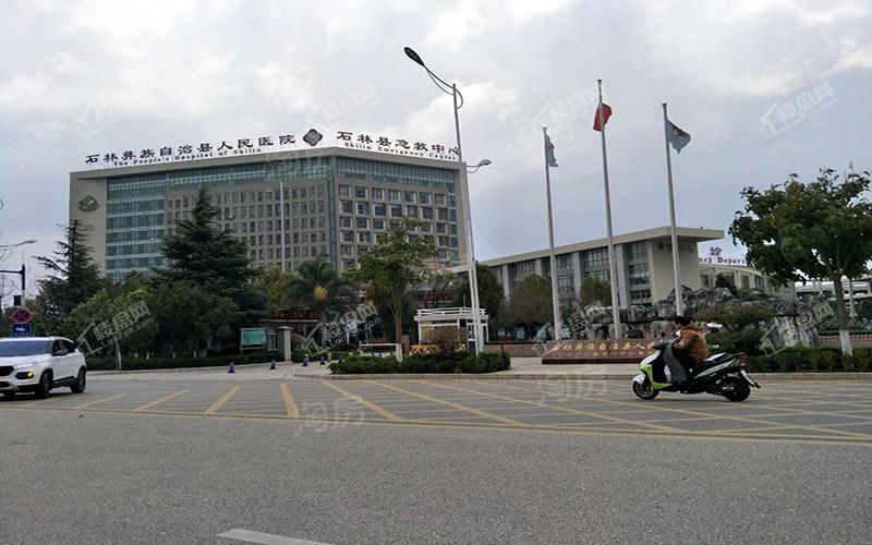 配套图