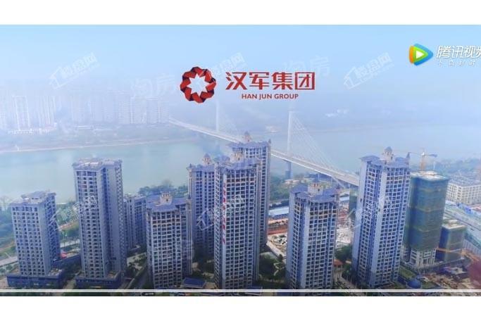 汉军冠江台实景图