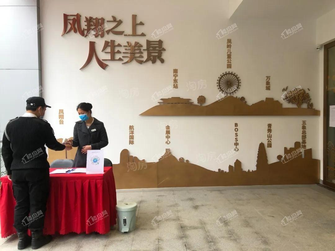 凤翔台实景图
