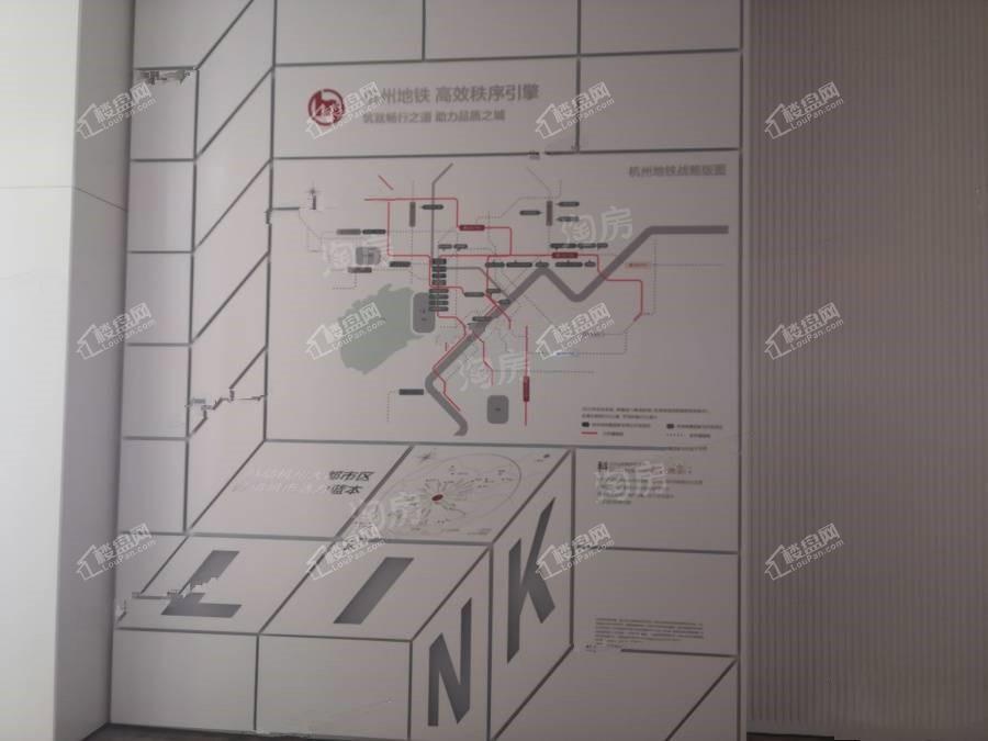 地铁万科杭行道样板间