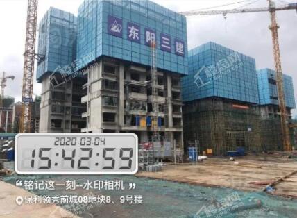 保利领秀前城实景图