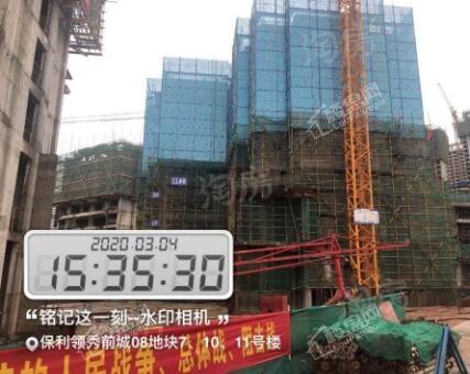 保利领秀前城实景图