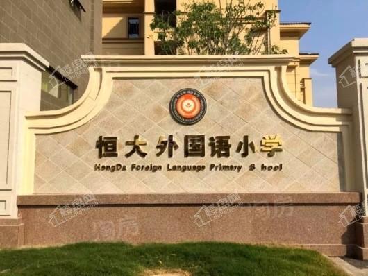 配套图