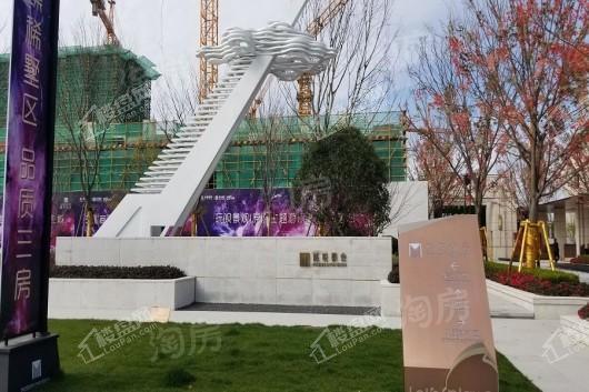 酩悦都会实景图
