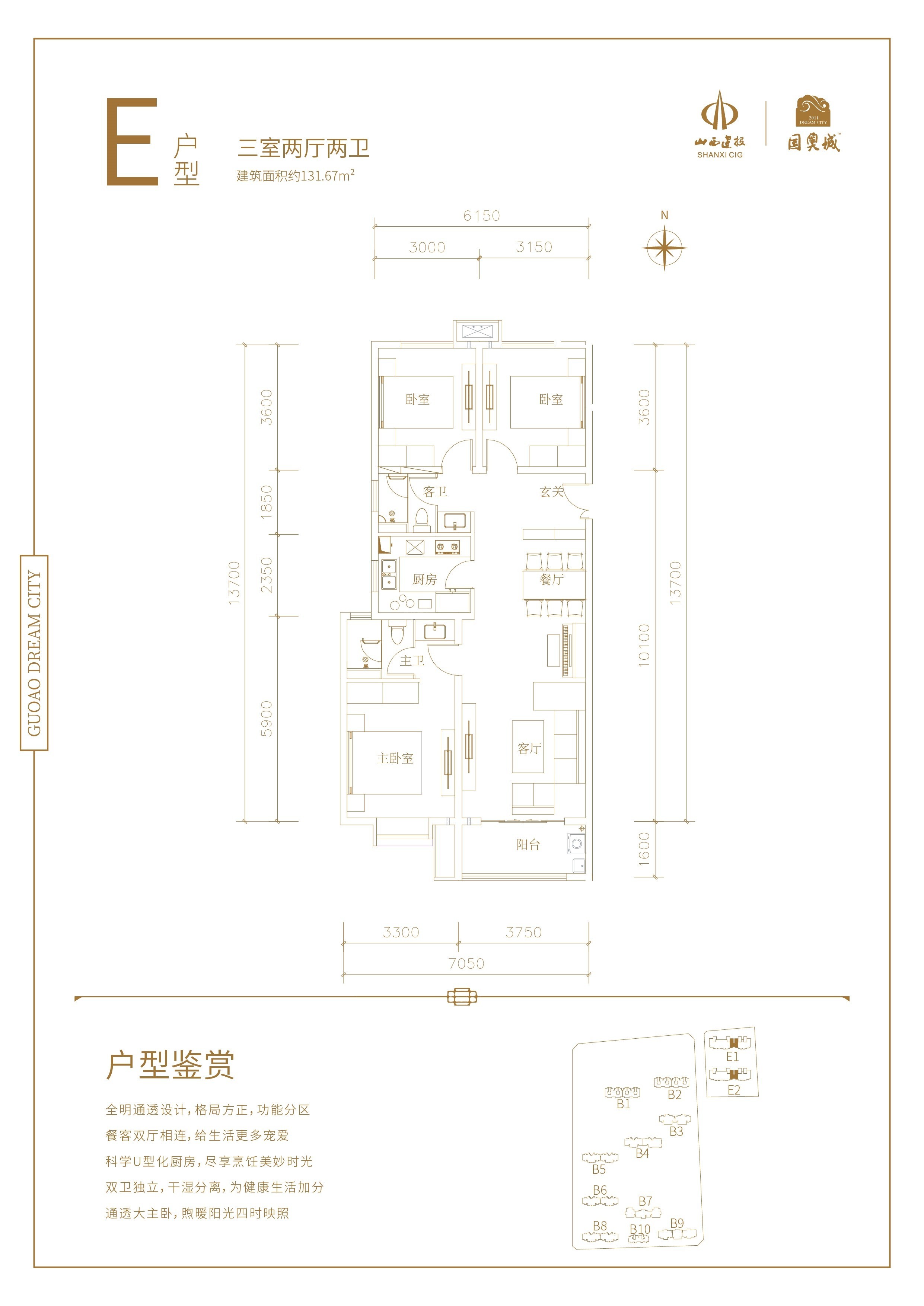 暂无数据