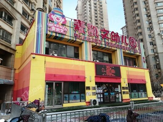 旭辉璟宸府配套图
