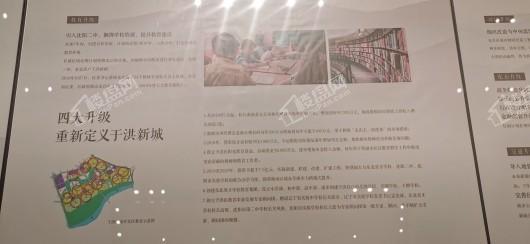 美的盛堂实景图