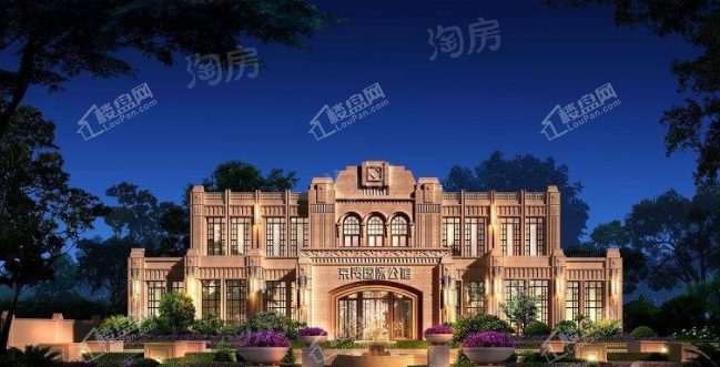 京贸国际公馆效果图