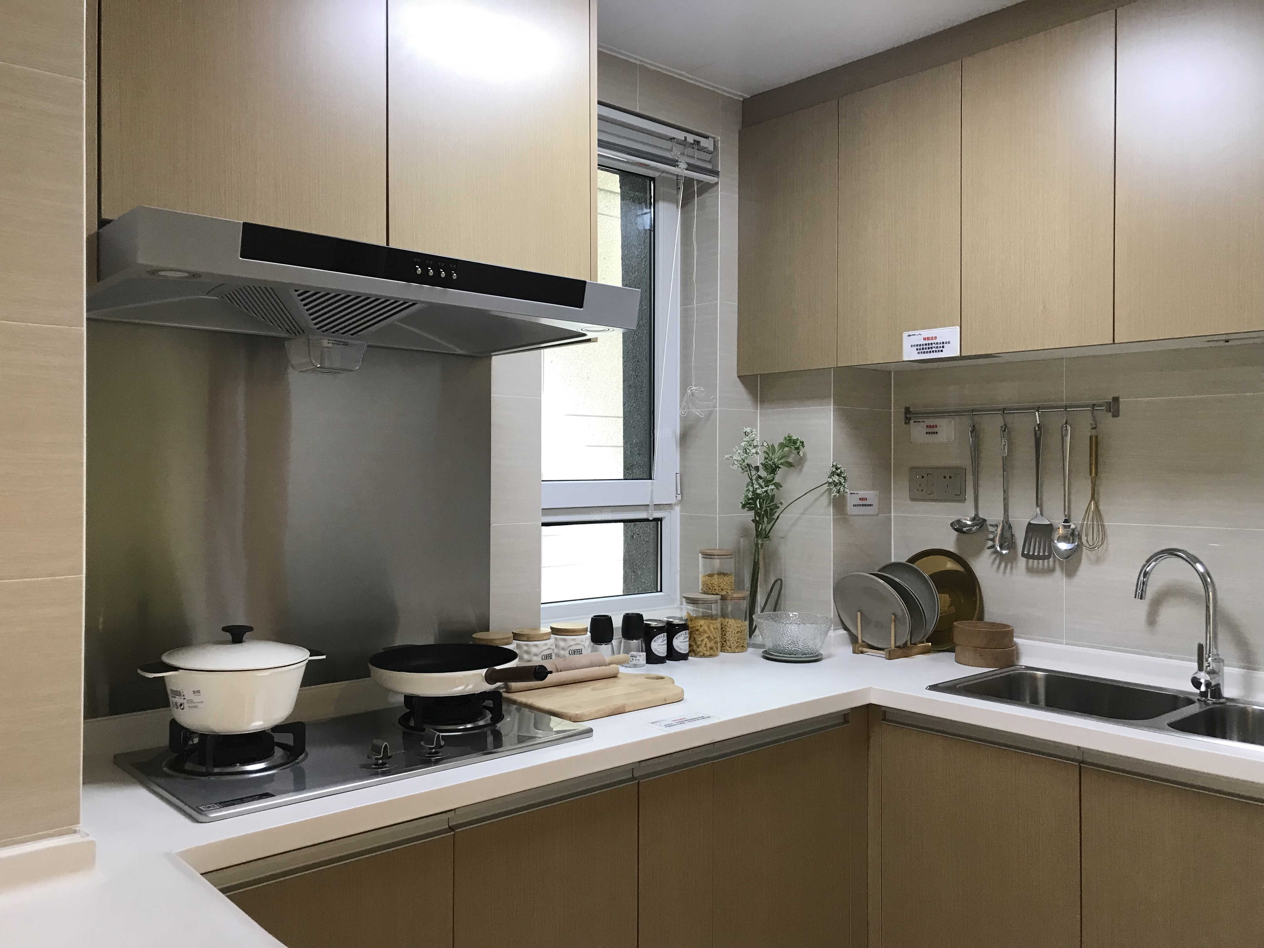 旭辉江山样板间