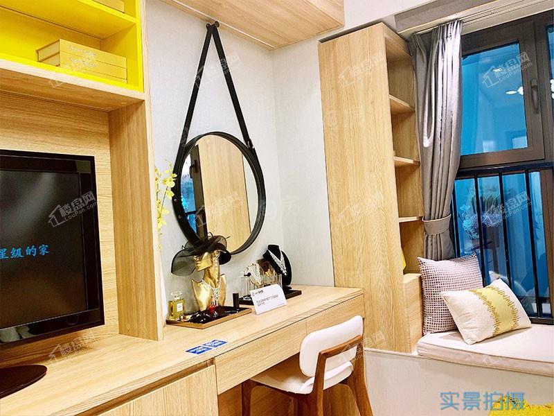 乌鲁木齐碧桂园样板间