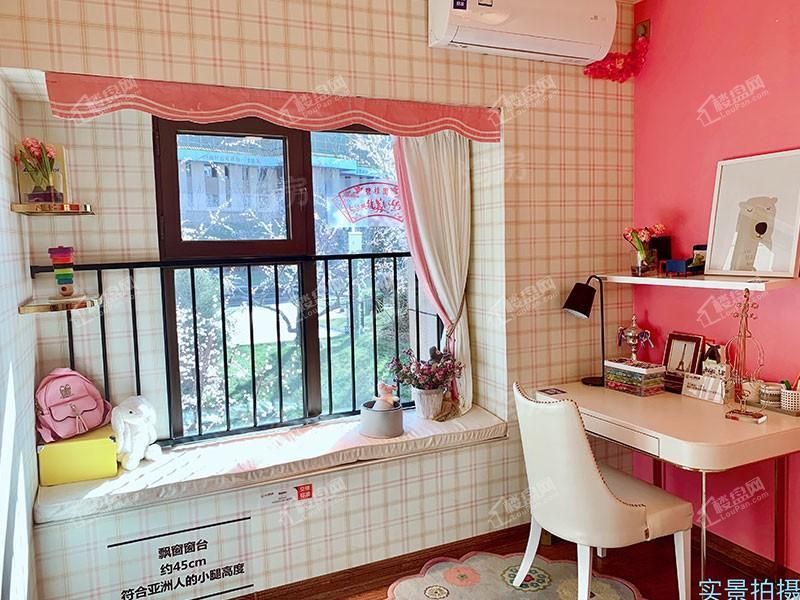 乌鲁木齐碧桂园样板间
