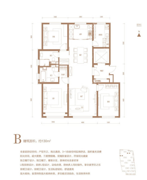 户型图片